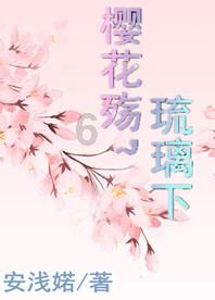 可乐怎么样可以冰成“雪泥”状？