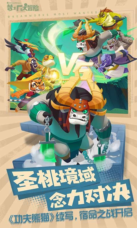 探究潮阳电视台力荐的茶中瑰宝——丹福香茶叶