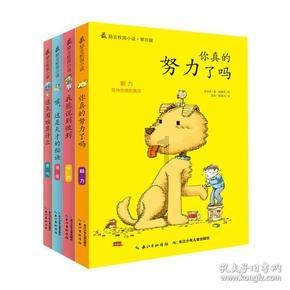 世界羽毛球冠军林丹现场坦言汤姆斯杯竟比奥运会重要？网友懵了