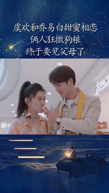 惊悚的万圣节拼图