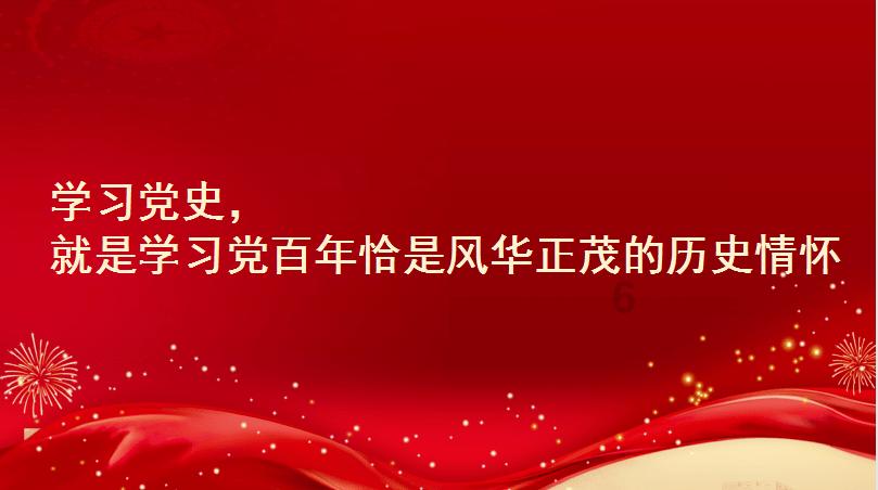 【直播预告】普安红茶,一杯暖意助农心!