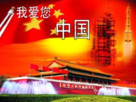 逃离童话城堡王