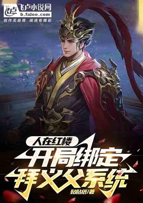 轩辕剑4