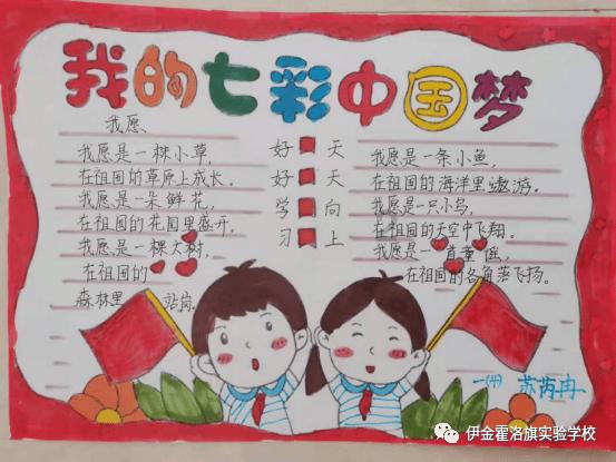 西湖大学建设工程三期环保验收服务项目招标公告