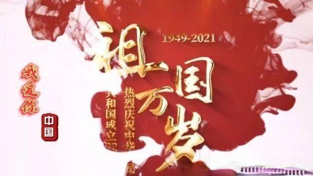 死亡净化爆发