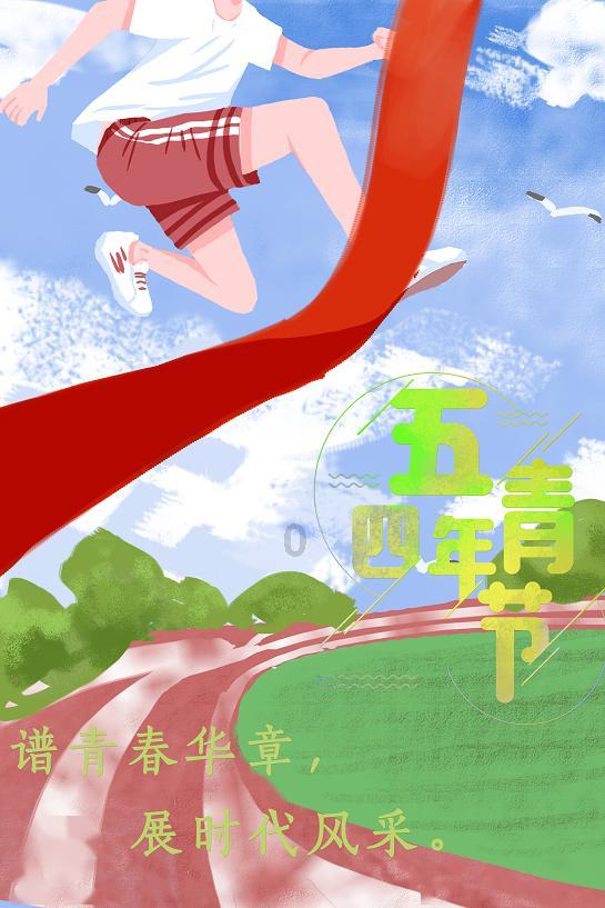 冬季室内湿度高怎么办？游戏画面