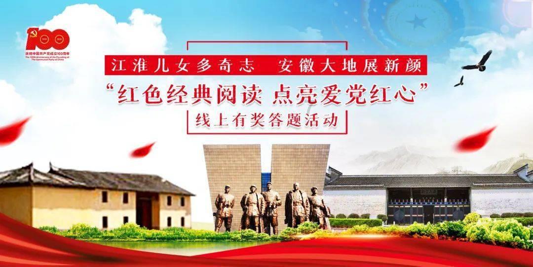 阿提拉：全面战争
