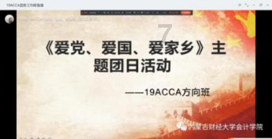 《繁花》热播中纺织品出圈,收发货量双增长且江浙遥遥领先