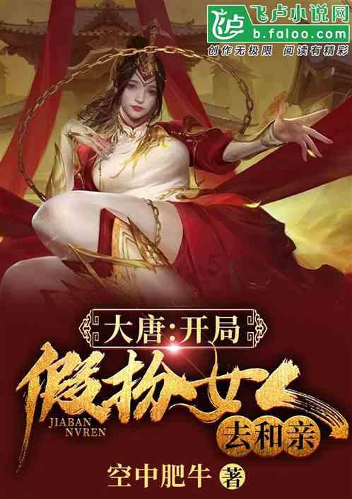 男子酒后驾车去买彩票，中了扣证罚款“大奖”